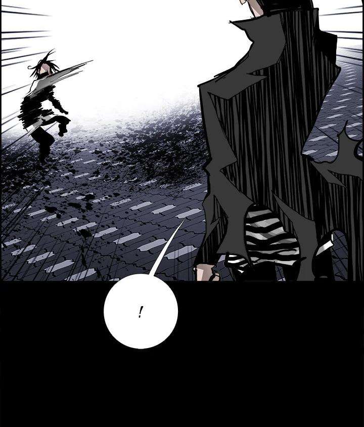 Warble Chapter 16 Gambar 91
