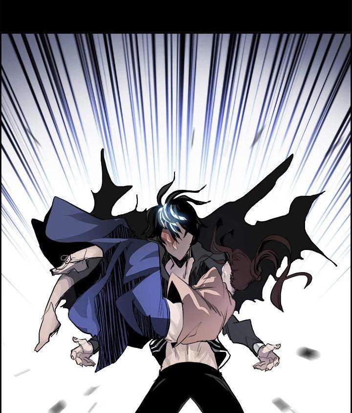 Warble Chapter 16 Gambar 92