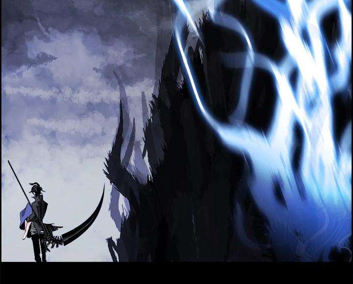 Warble Chapter 16 Gambar 98