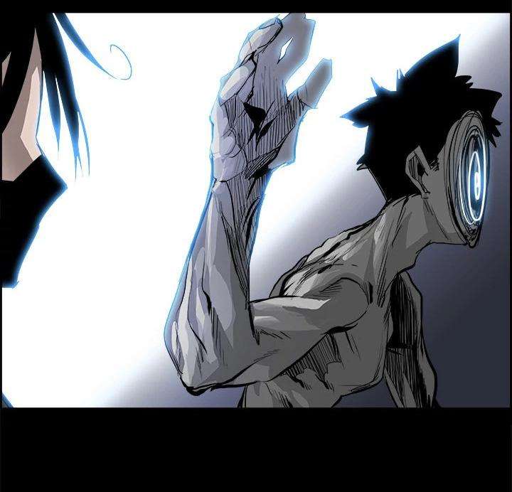 Warble Chapter 15 Gambar 12