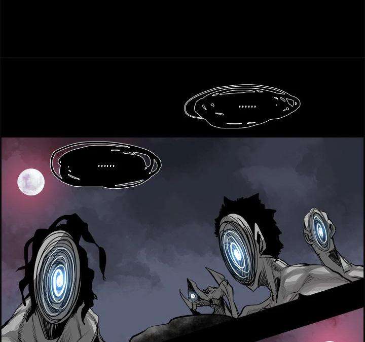 Warble Chapter 15 Gambar 14