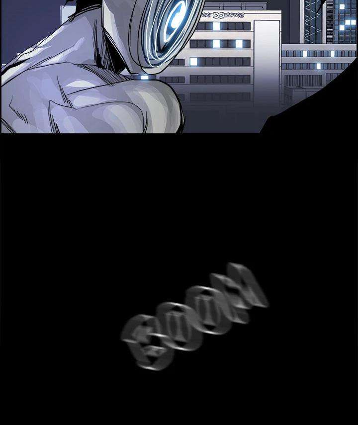 Warble Chapter 15 Gambar 35