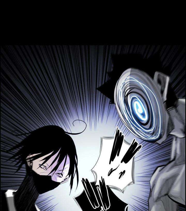 Warble Chapter 15 Gambar 36