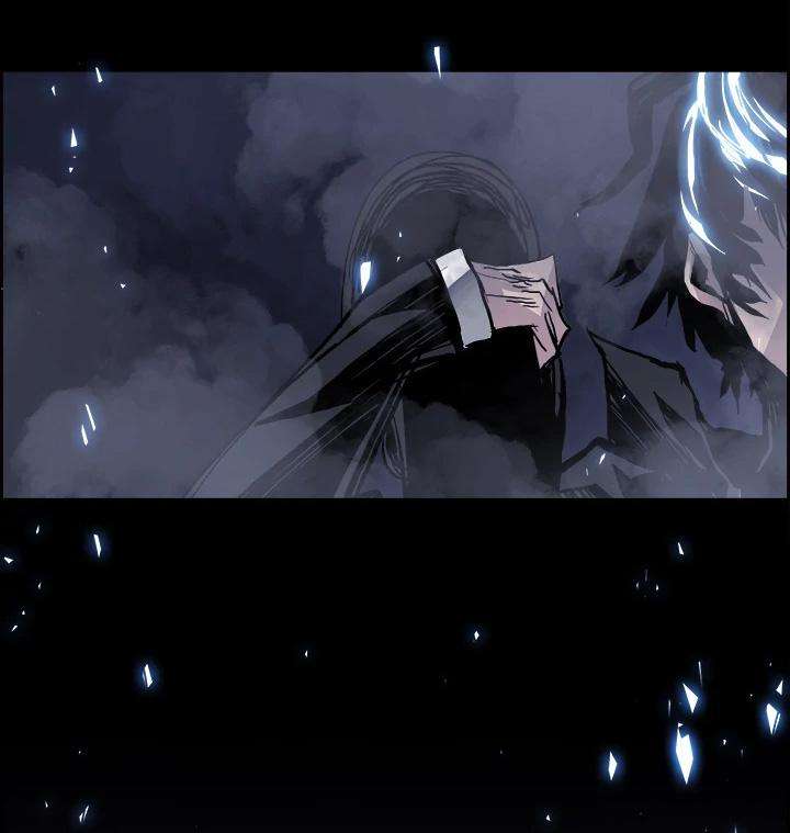 Warble Chapter 15 Gambar 61