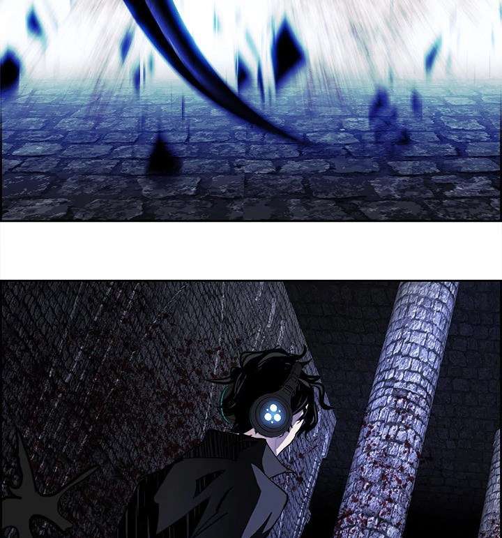 Warble Chapter 14 Gambar 12