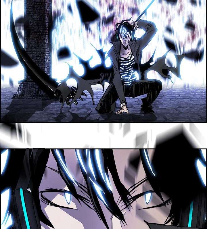 Warble Chapter 14 Gambar 21