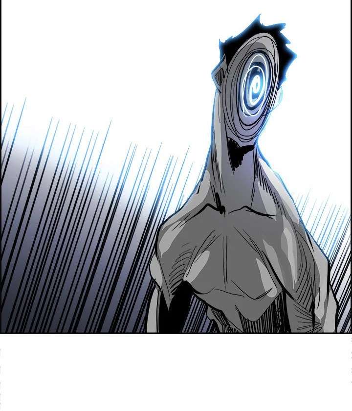 Warble Chapter 14 Gambar 85