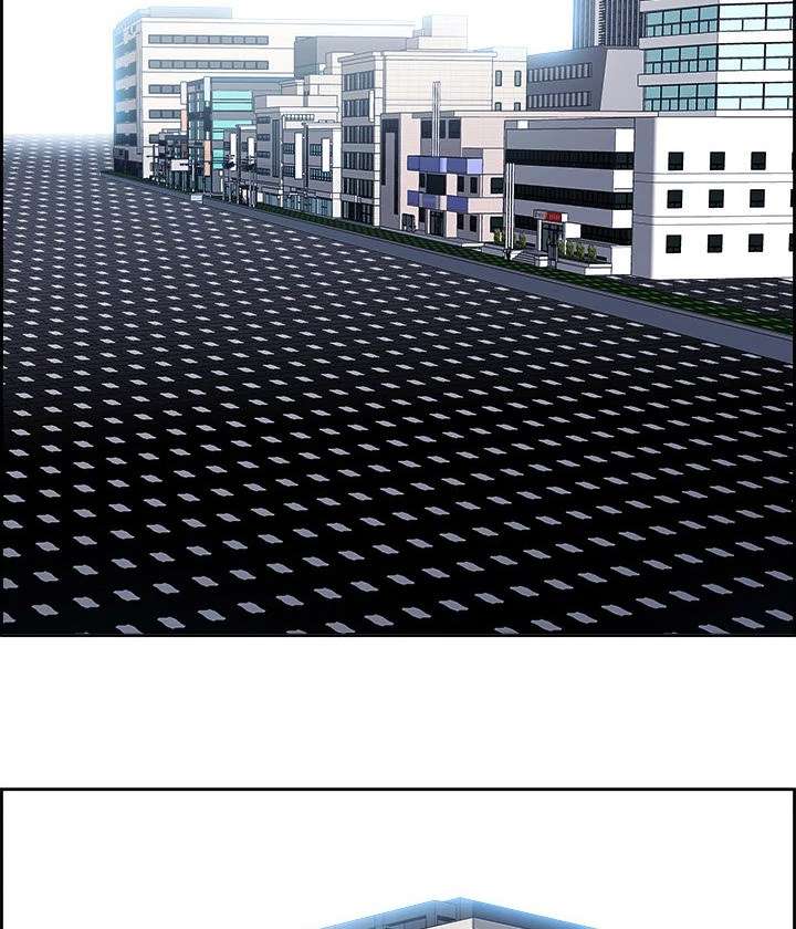 Warble Chapter 14 Gambar 90