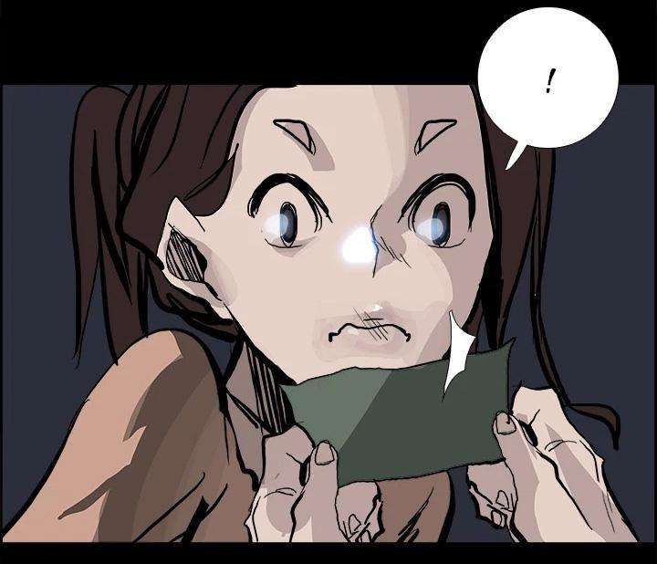 Warble Chapter 13 Gambar 45
