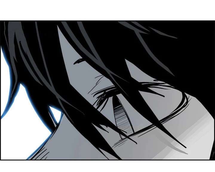 Warble Chapter 12 Gambar 17