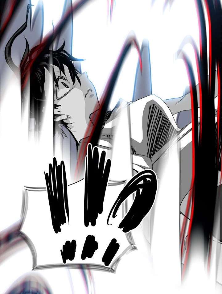 Warble Chapter 12 Gambar 36
