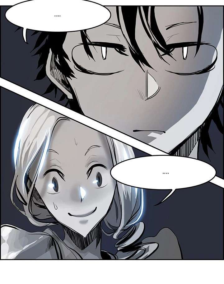 Warble Chapter 12 Gambar 64