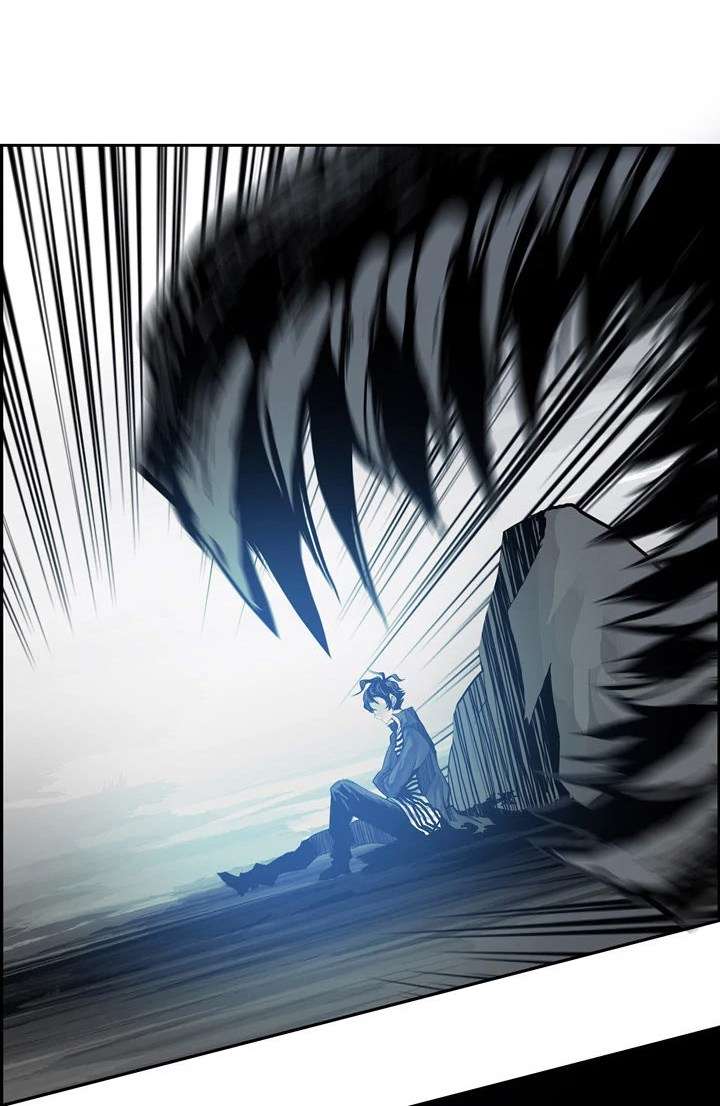 Warble Chapter 12 Gambar 73