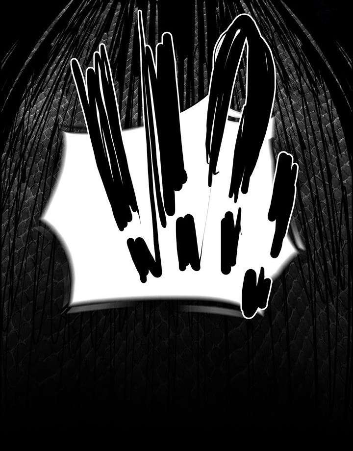 Warble Chapter 11 Gambar 35