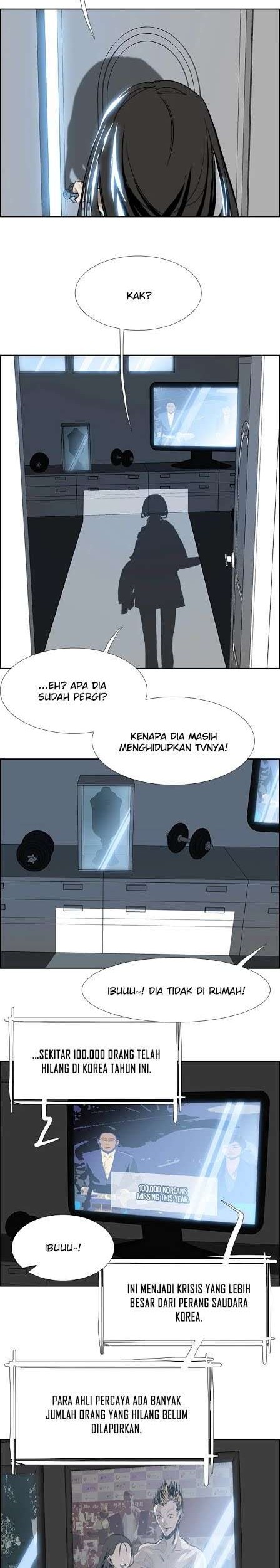 Warble Chapter 6 Gambar 3