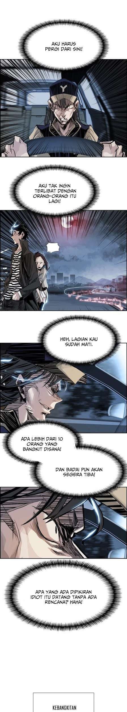 Warble Chapter 6 Gambar 12
