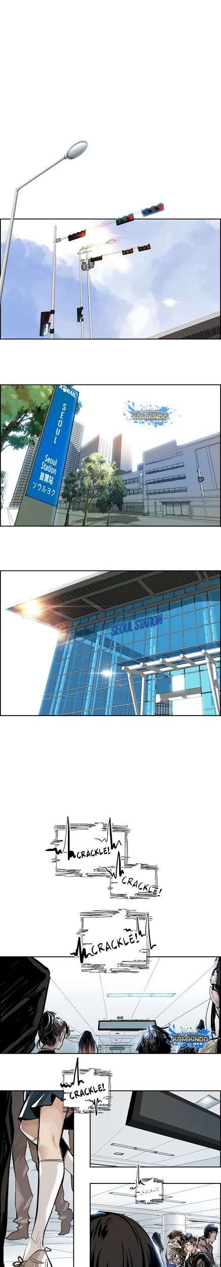Warble Chapter 4 Gambar 3