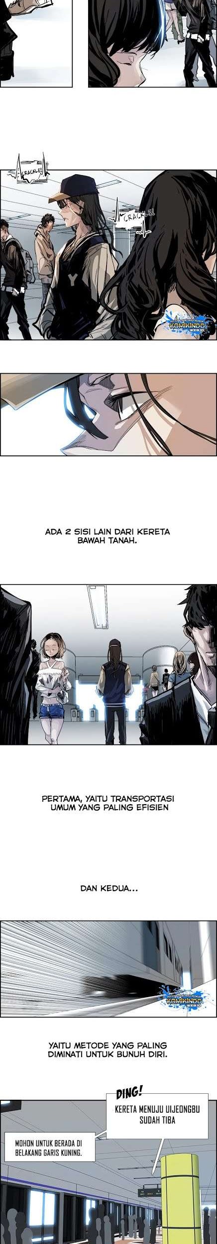 Warble Chapter 4 Gambar 4