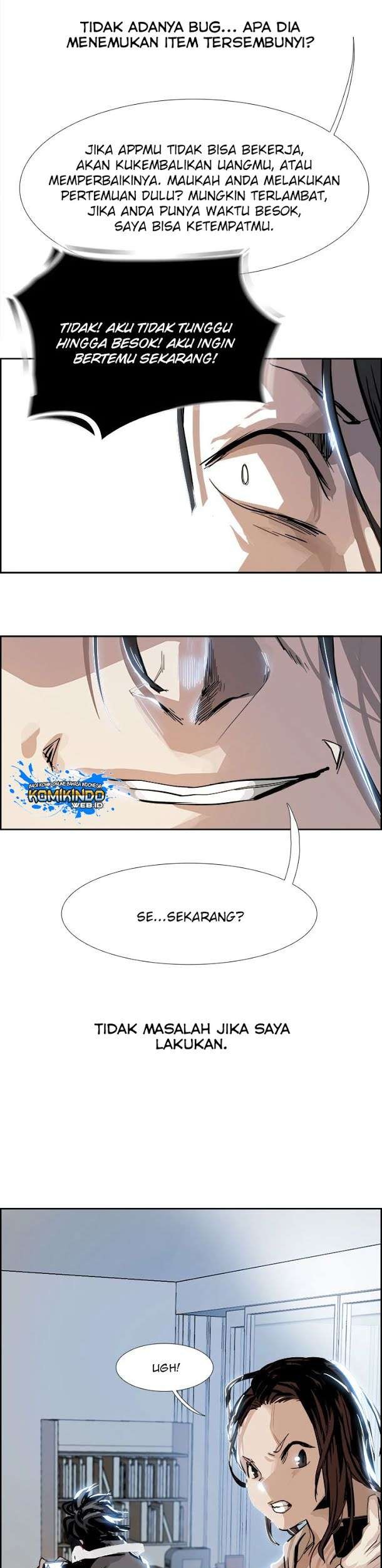 Warble Chapter 3 Gambar 22