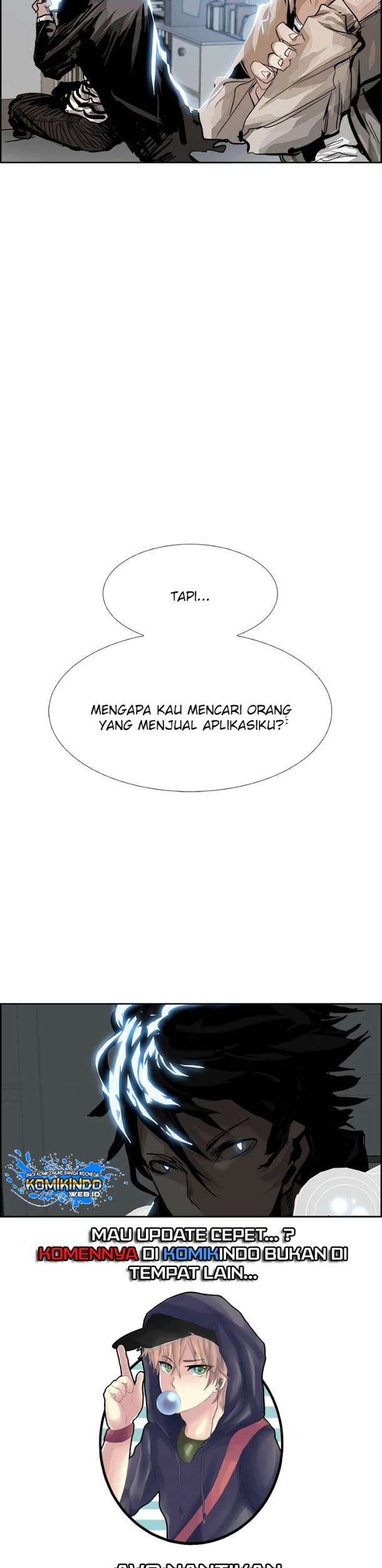 Warble Chapter 3 Gambar 23