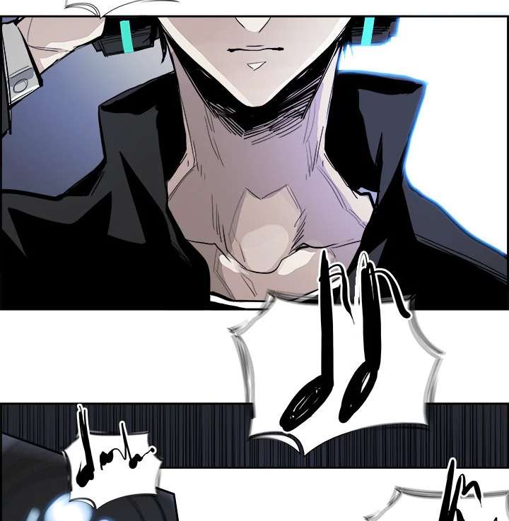 Warble Chapter 2 Gambar 41
