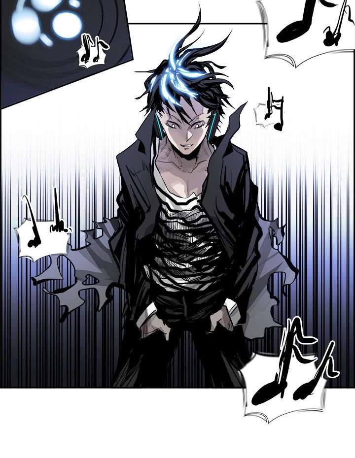 Warble Chapter 2 Gambar 42