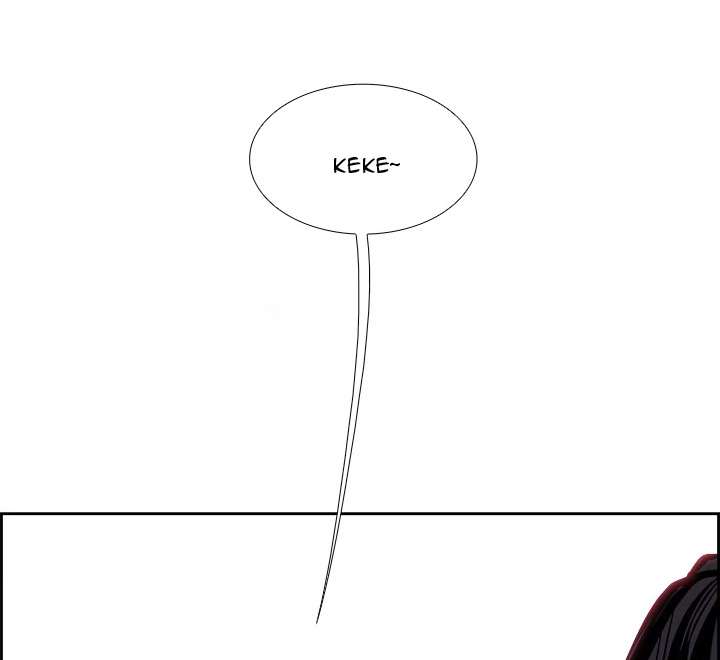 Warble Chapter 2 Gambar 7