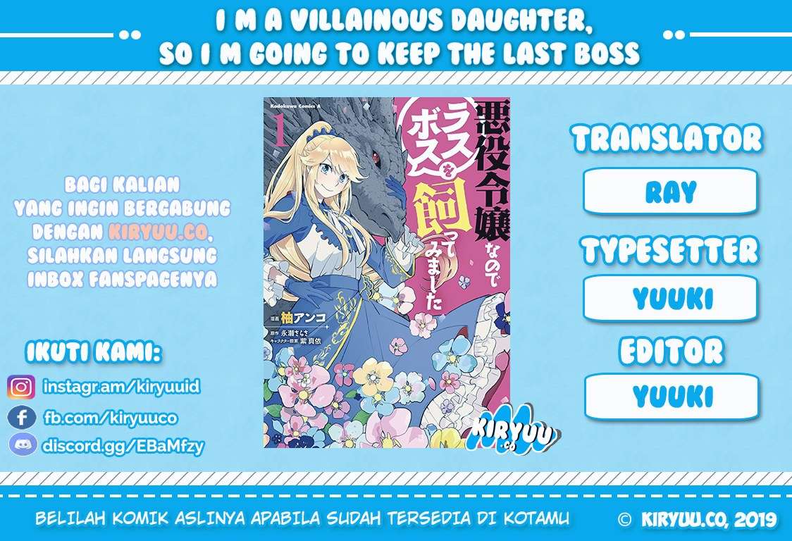 Baca  I’m a Villainous Daughter so I’m going to keep the Last Boss Chapter 3 Gambar 2