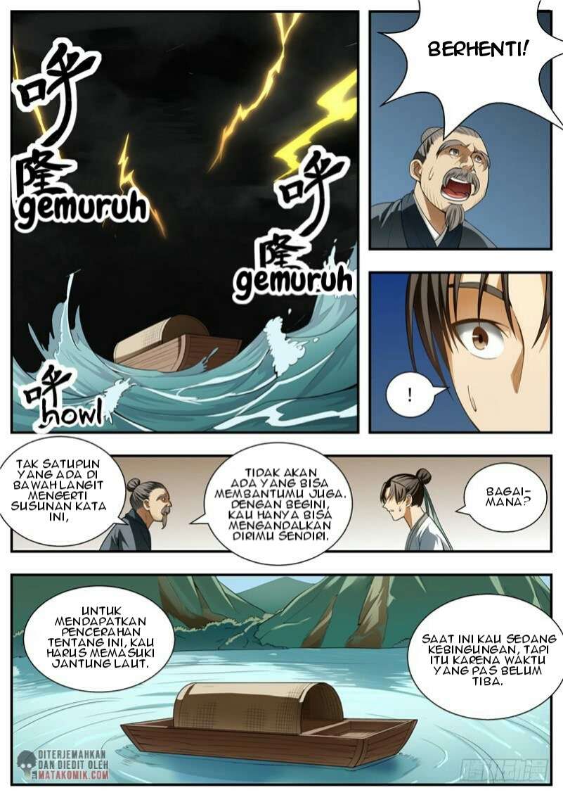 I Shall Seal the Heavens Chapter 86 Gambar 6
