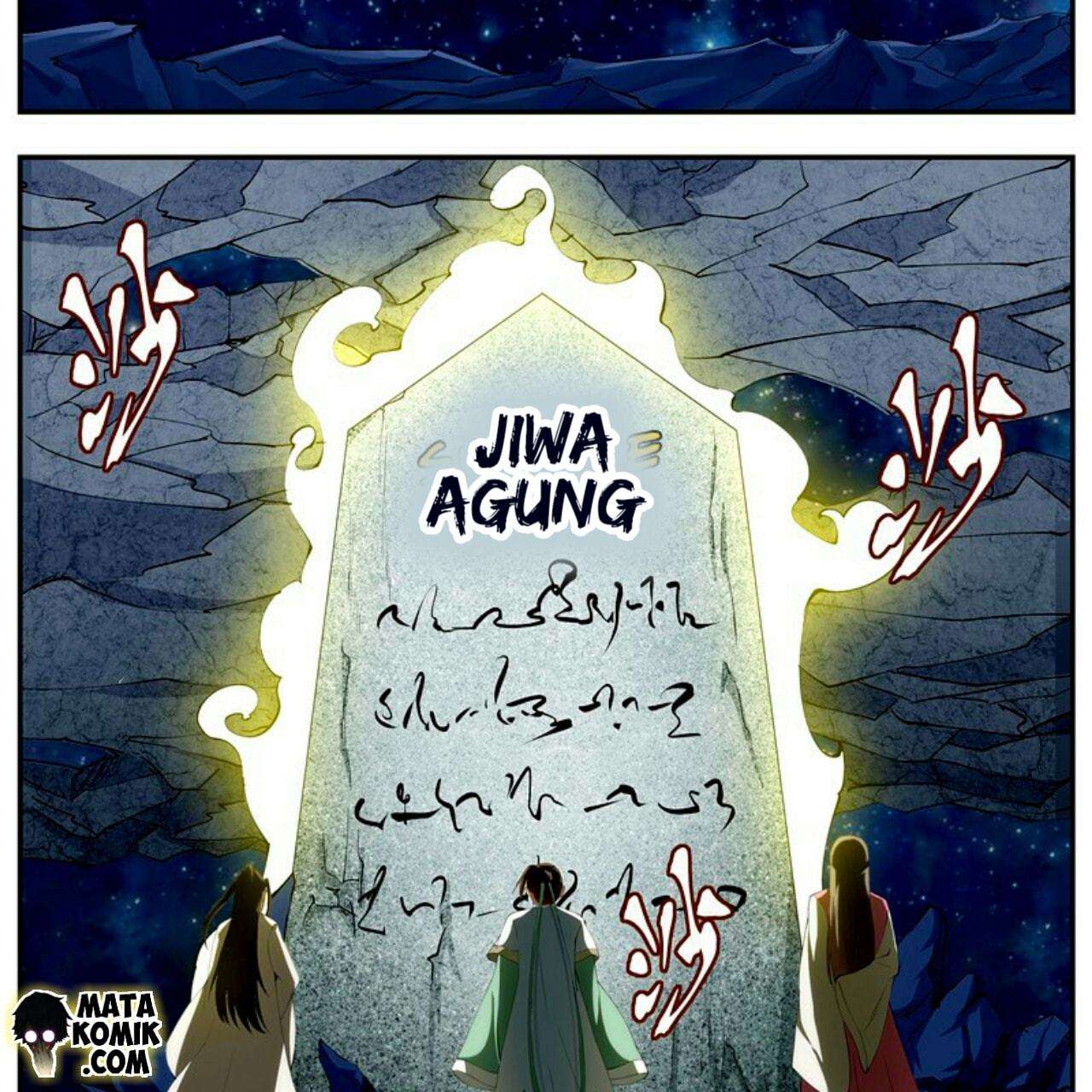 Baca I Shall Seal the Heavens Chapter 55 Gambar 2