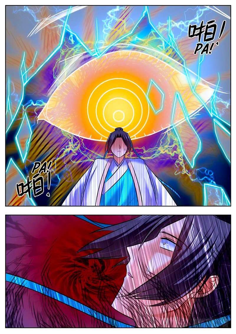 I Shall Seal the Heavens Chapter 50 Gambar 8