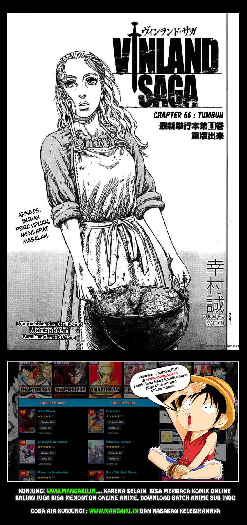 Baca  Vinland Saga Chapter 66 Gambar 2