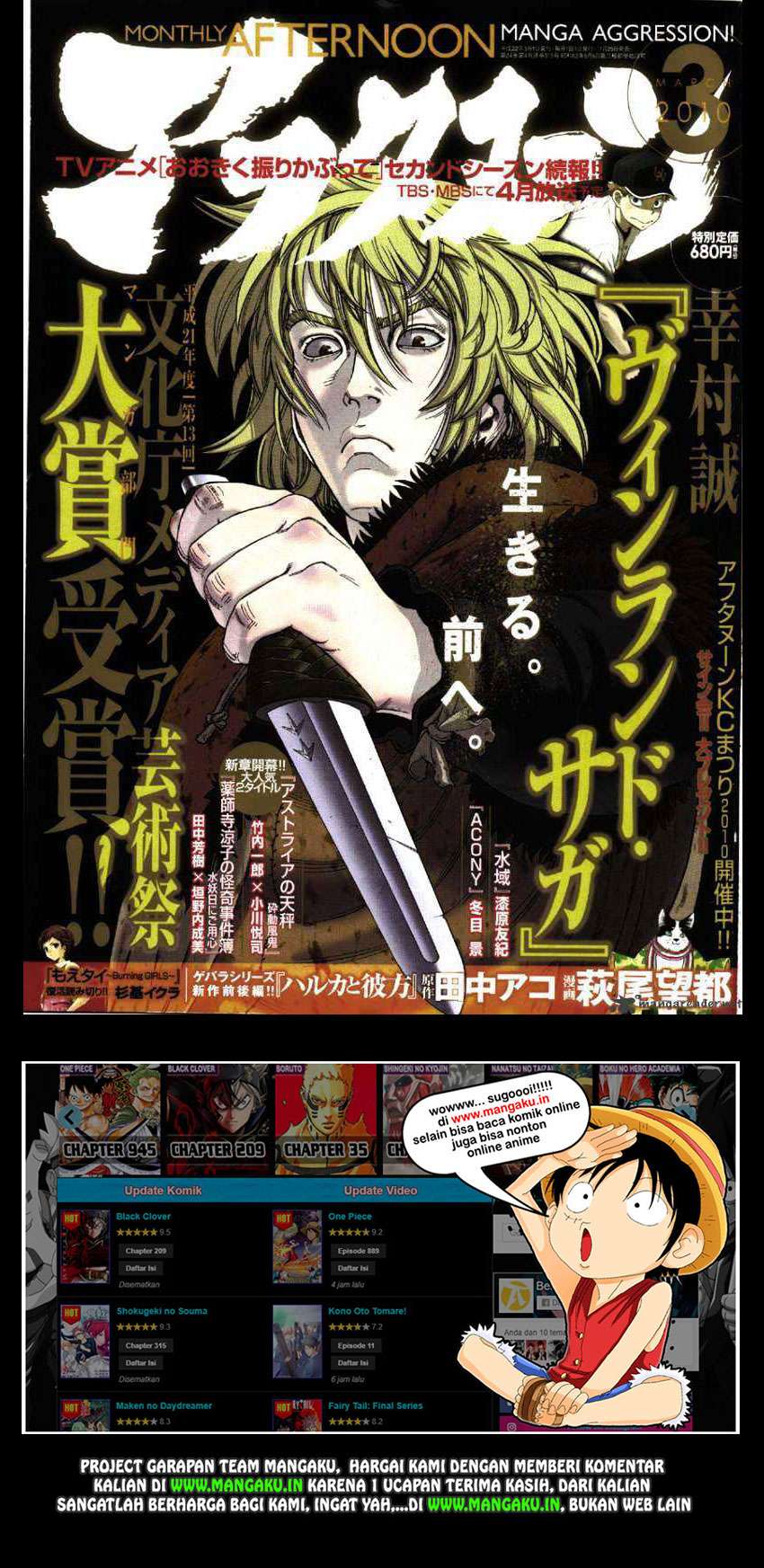 Baca  Vinland Saga Chapter 61 Gambar 2