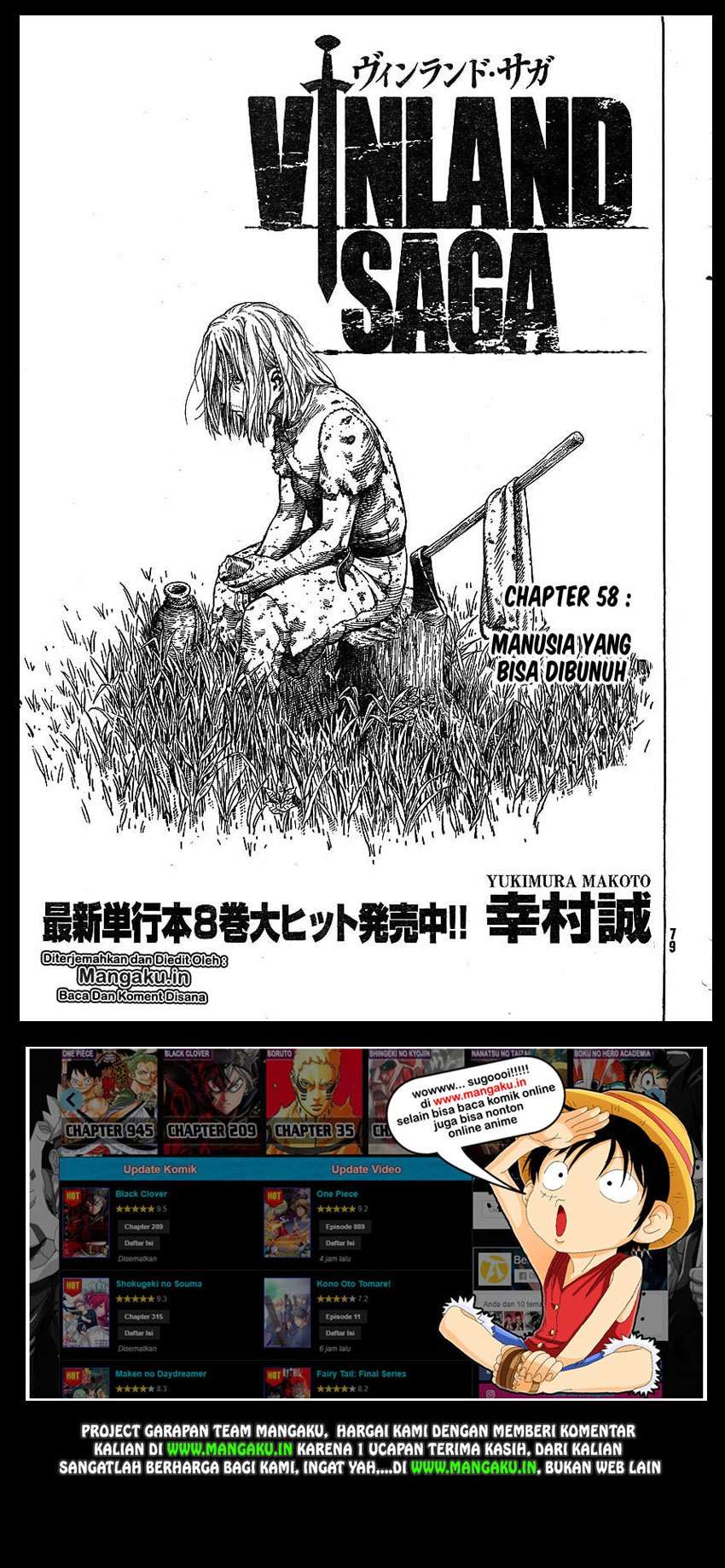 Baca Vinland Saga Chapter 58 Gambar 2