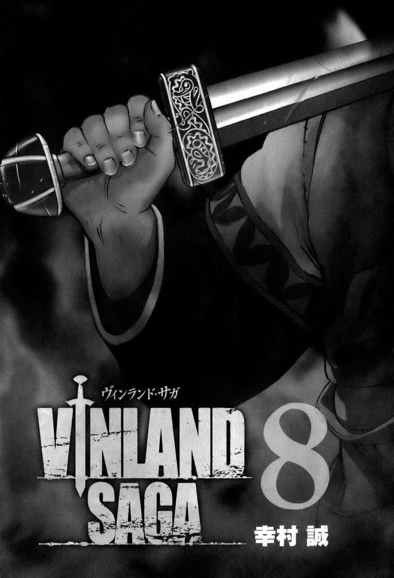 Vinland Saga Chapter 50 Gambar 4