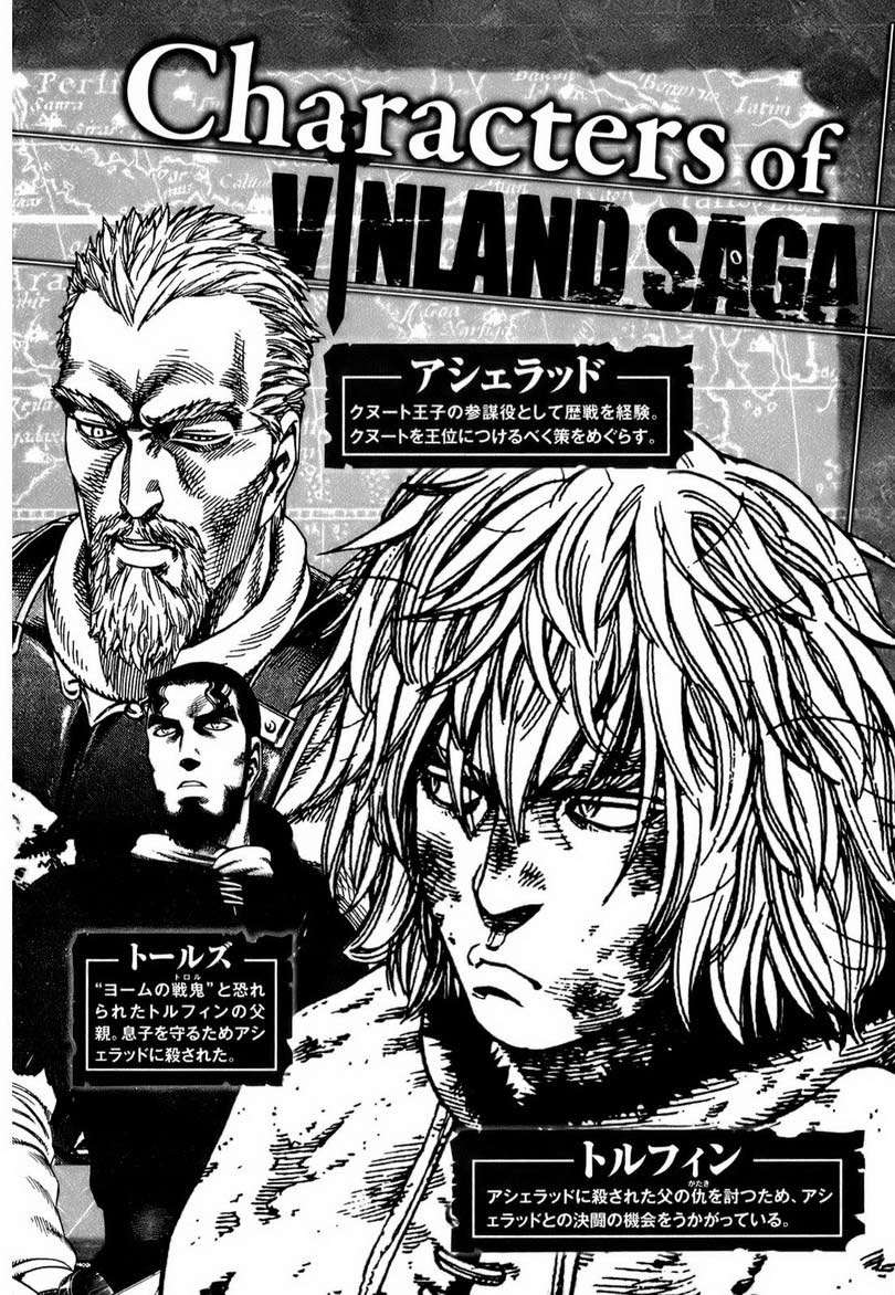 Vinland Saga Chapter 50 Gambar 5