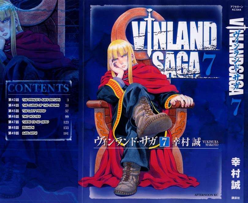 Vinland Saga Chapter 43 Gambar 3