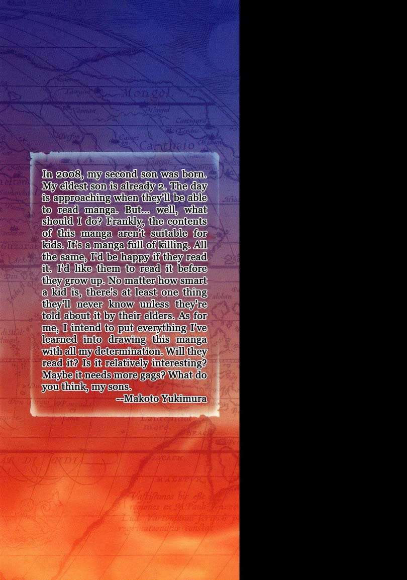 Vinland Saga Chapter 42 Gambar 5