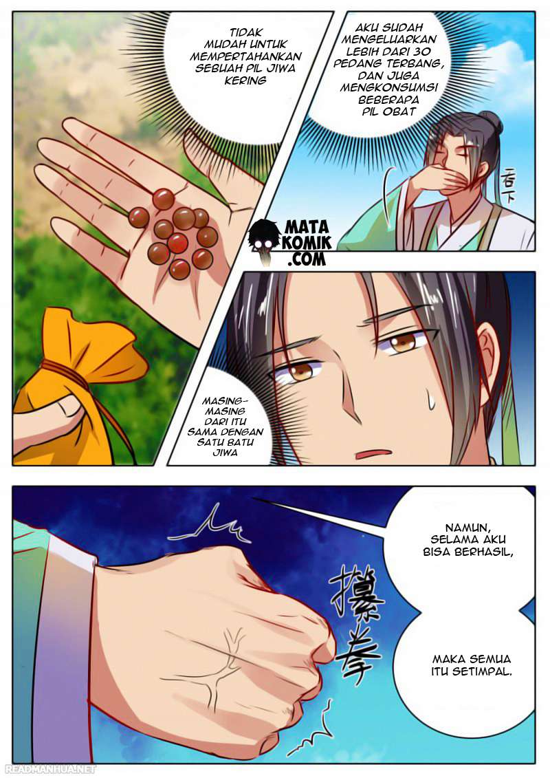 I Shall Seal the Heavens Chapter 23 Gambar 9