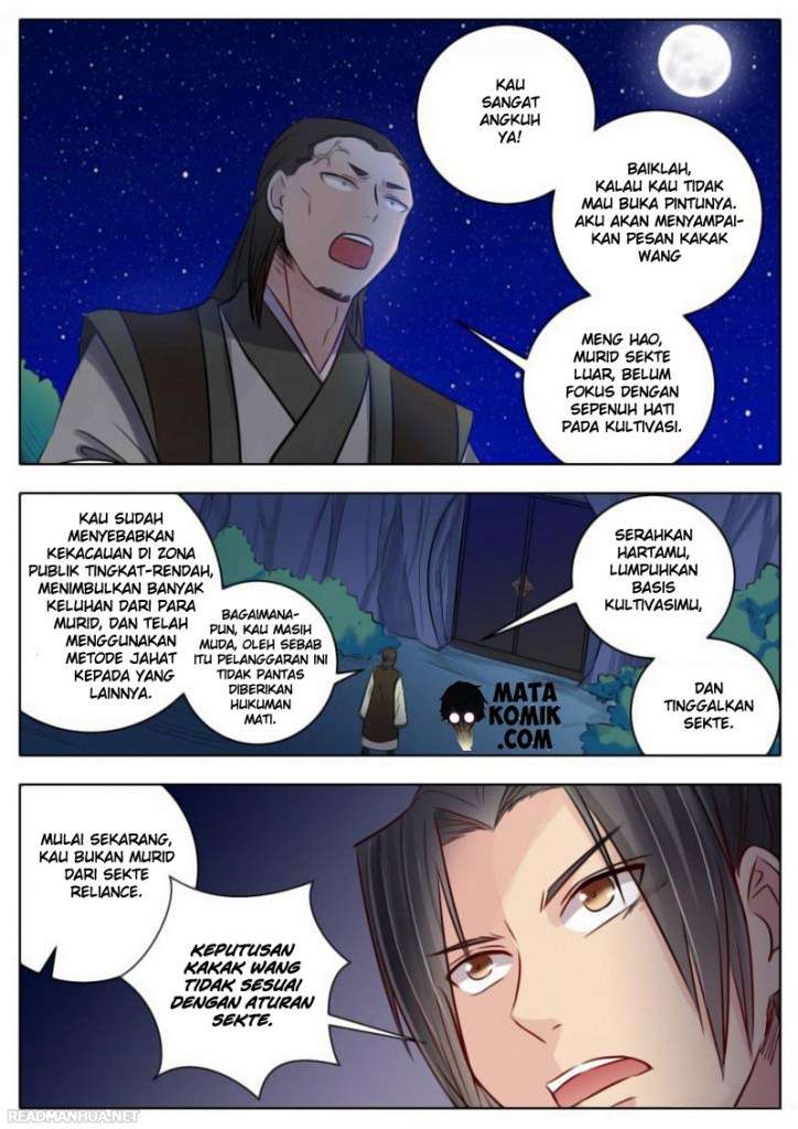 I Shall Seal the Heavens Chapter 16 Gambar 9