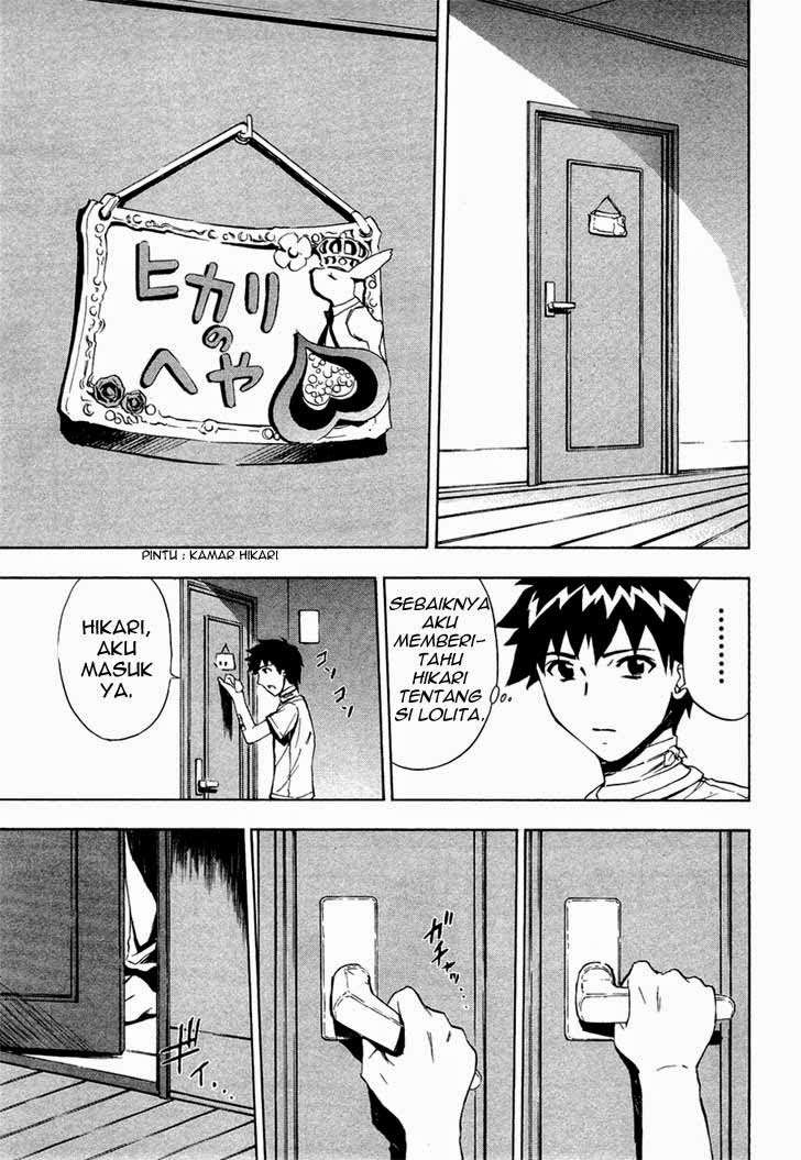 Ibitsu Chapter 11 Gambar 5