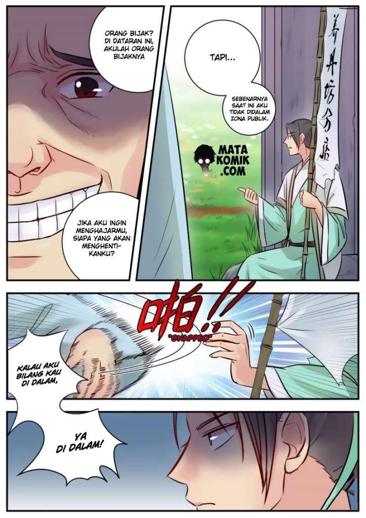 I Shall Seal the Heavens Chapter 13 Gambar 3