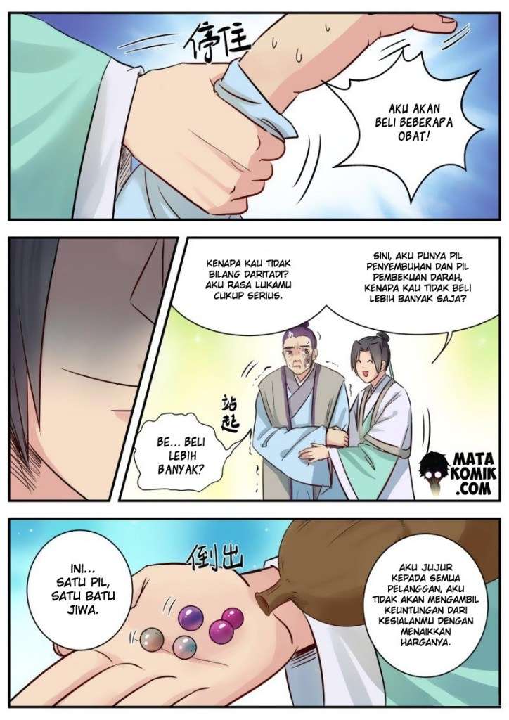 I Shall Seal the Heavens Chapter 13 Gambar 7