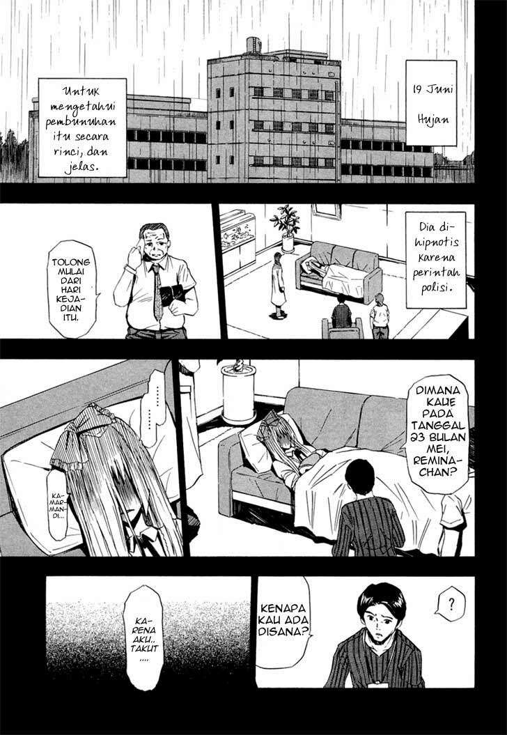 Ibitsu Chapter 9 Gambar 11
