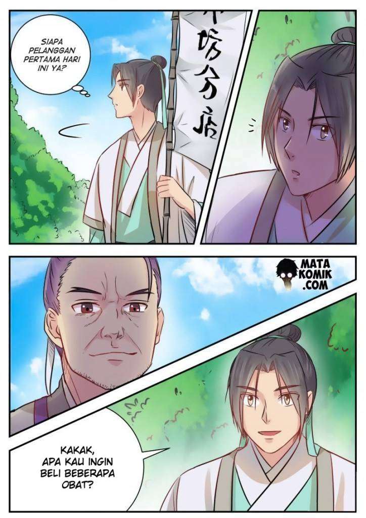 I Shall Seal the Heavens Chapter 12 Gambar 11