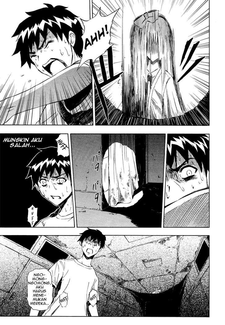 Ibitsu Chapter 8 Gambar 17