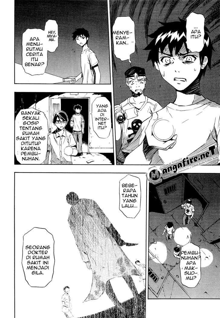 Ibitsu Chapter 8 Gambar 8