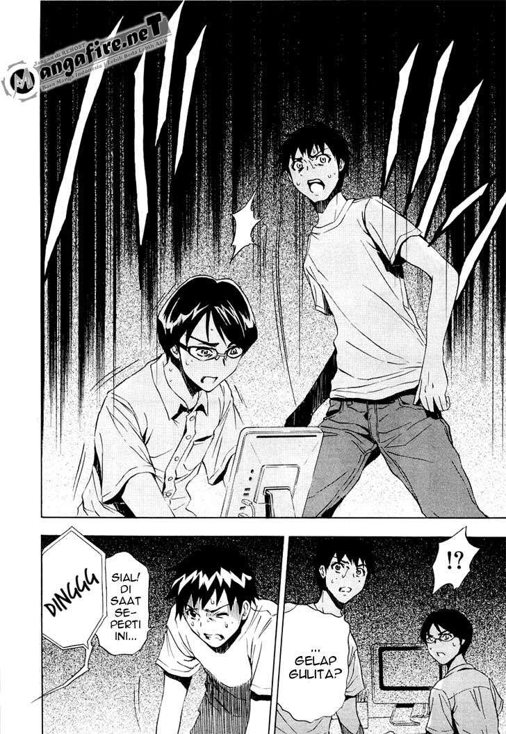 Ibitsu Chapter 7 Gambar 14