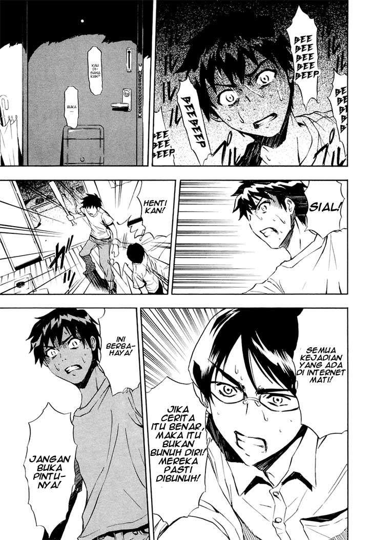 Ibitsu Chapter 7 Gambar 19
