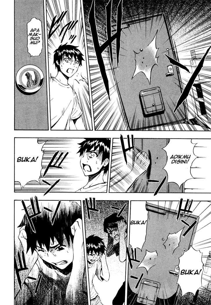 Ibitsu Chapter 7 Gambar 20